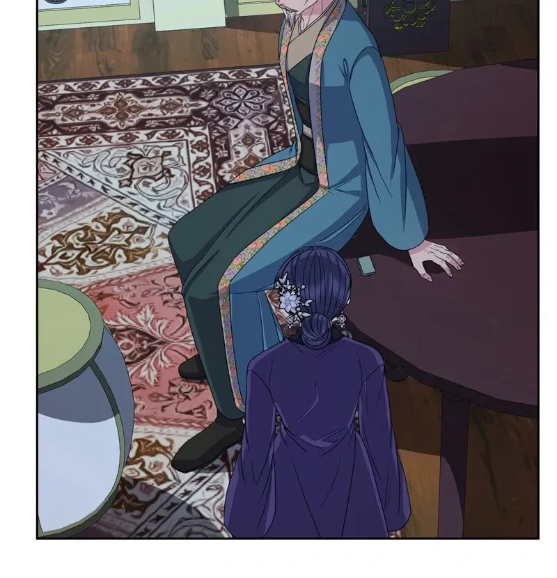Queen's Revenge Chapter 190 page 117 - 