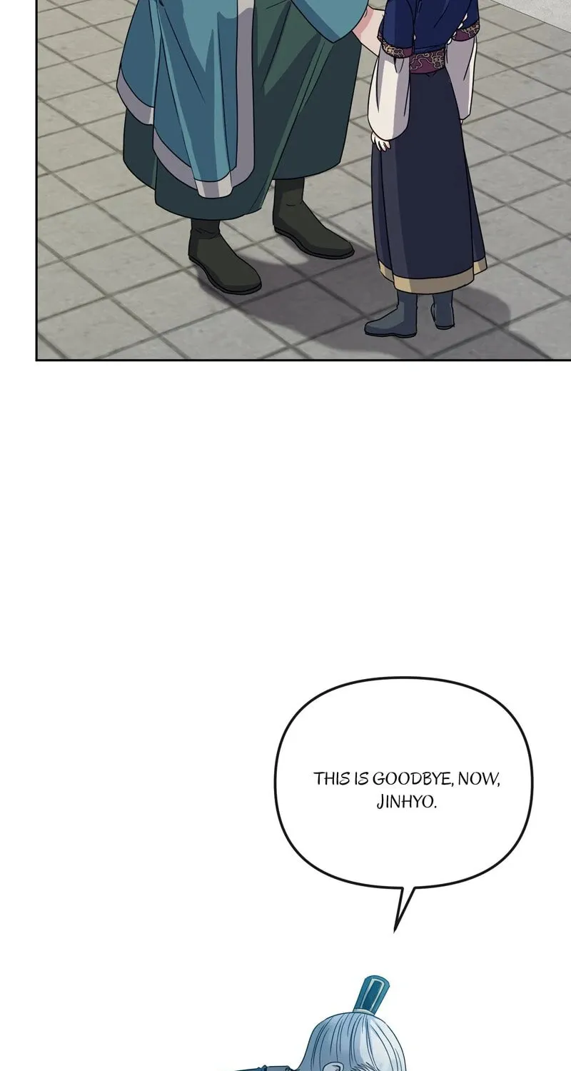 Queen's Revenge Chapter 190 page 24 - 