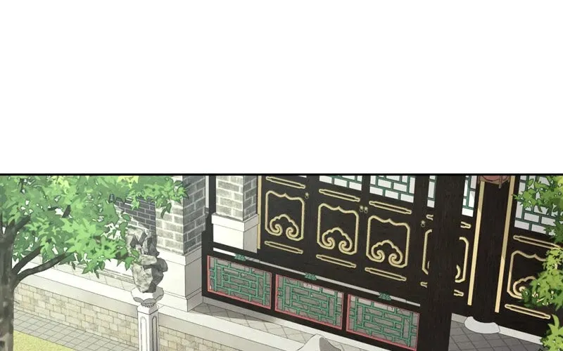 Queen's Revenge Chapter 190 page 4 - 