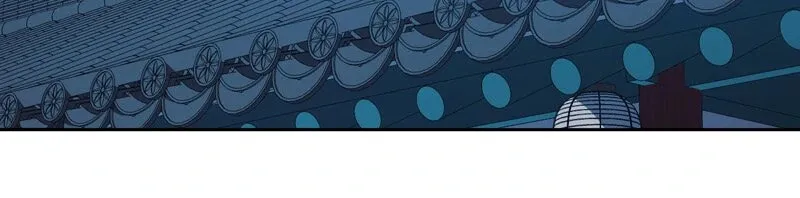 Queen's Revenge Chapter 190 page 52 - 