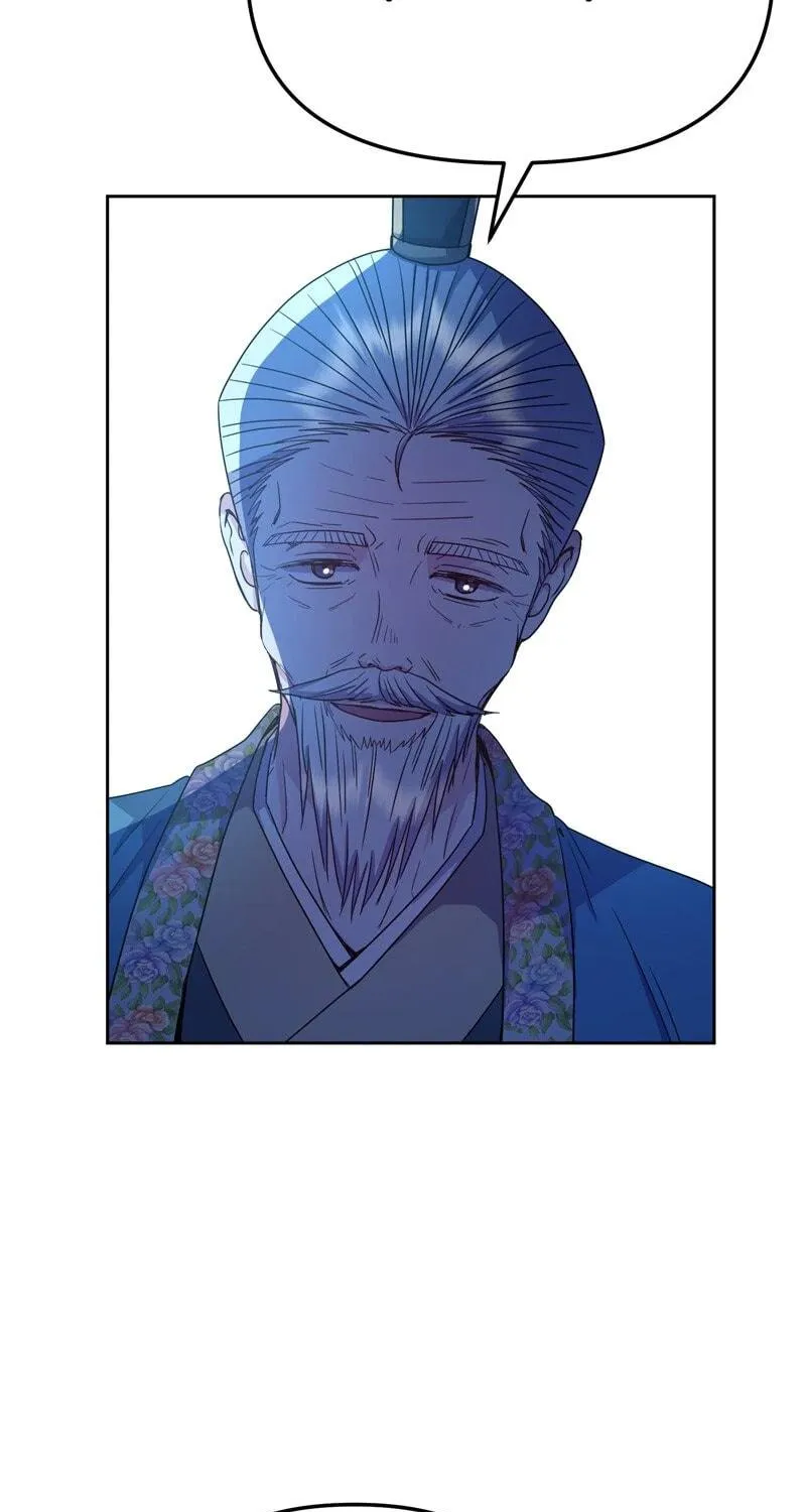 Queen's Revenge Chapter 190 page 61 - 