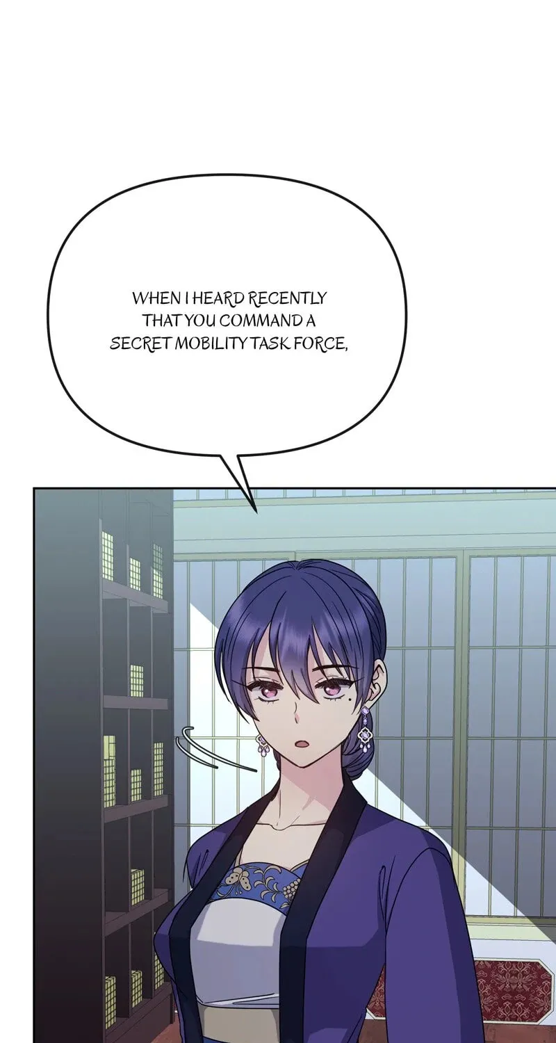 Queen's Revenge Chapter 190 page 80 - 