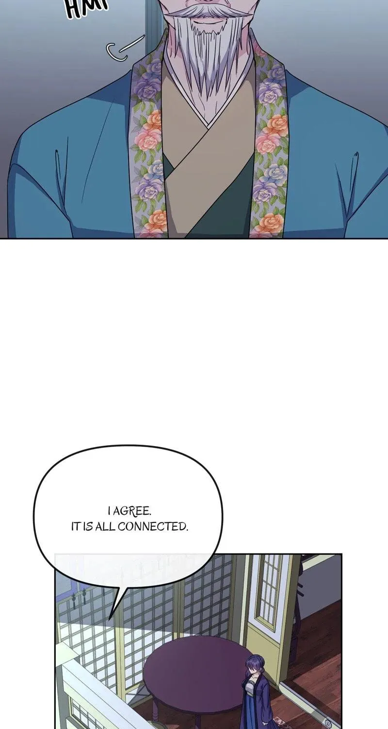 Queen's Revenge Chapter 190 page 84 - 