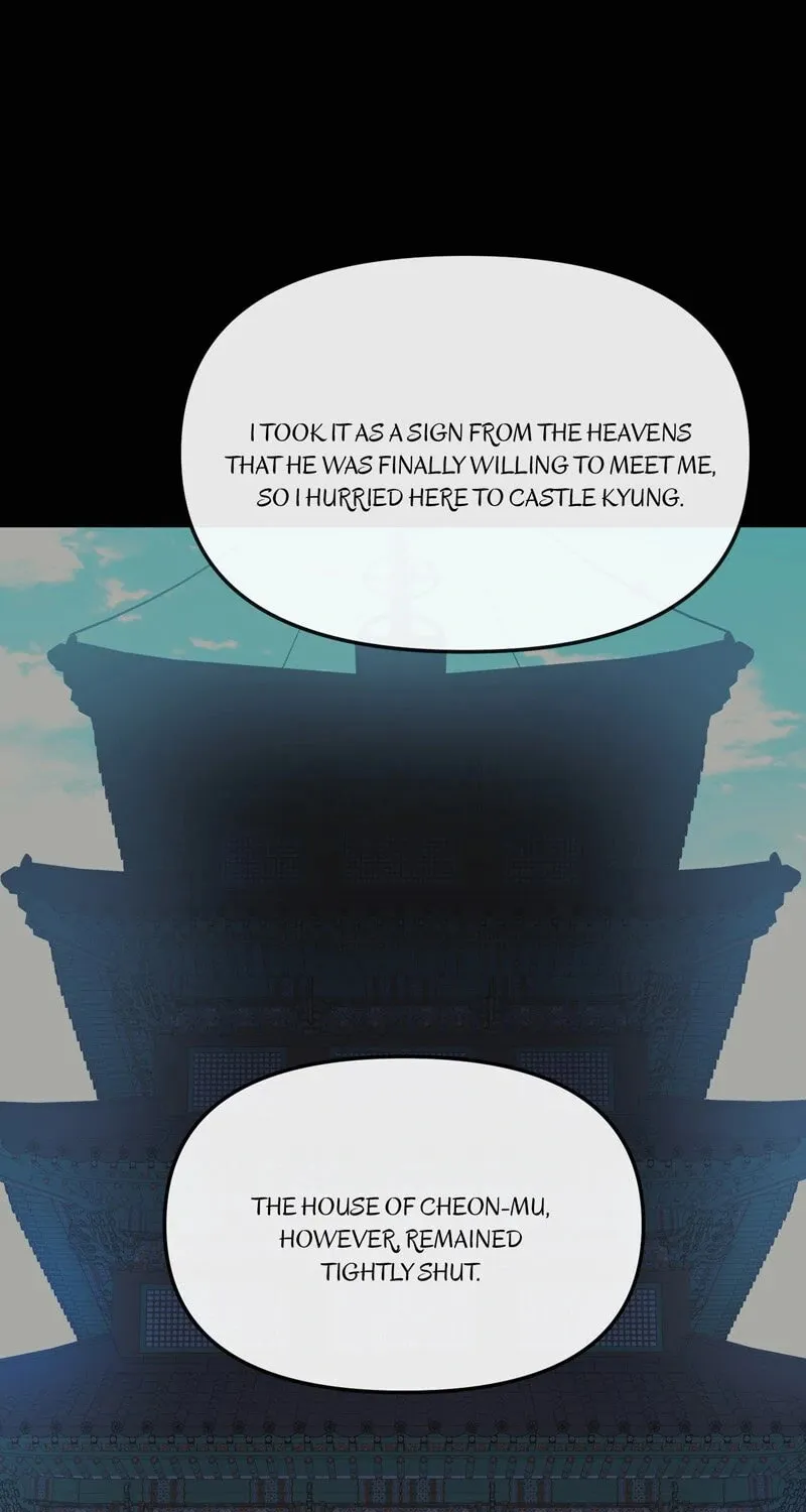 Queen's Revenge Chapter 190 page 88 - 