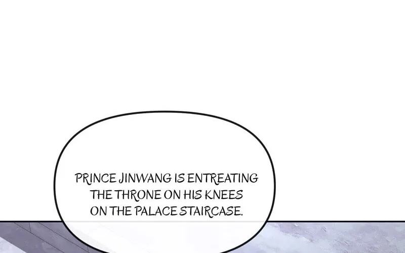 Queen's Revenge Chapter 191 page 106 - 