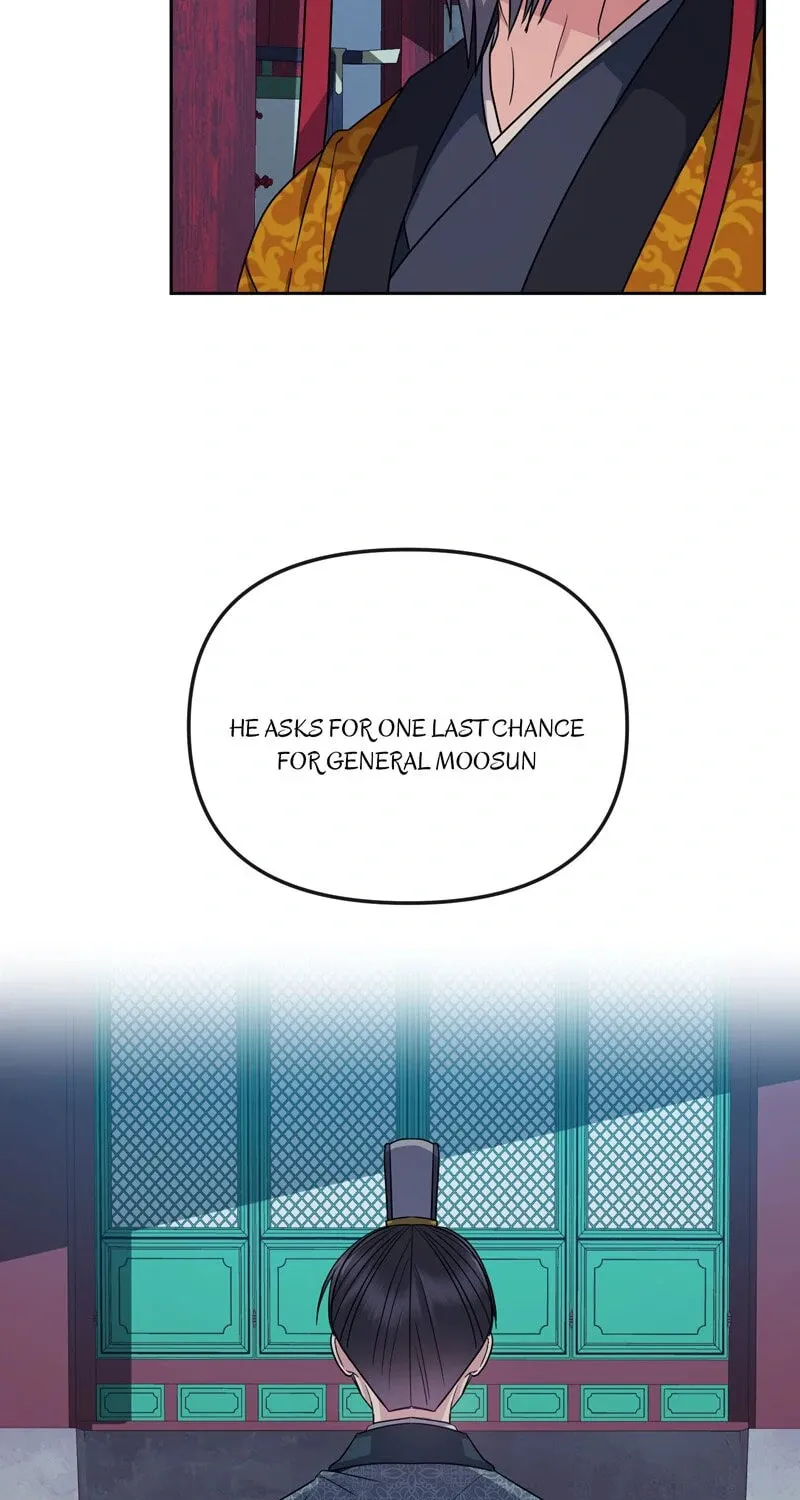 Queen's Revenge Chapter 191 page 109 - 