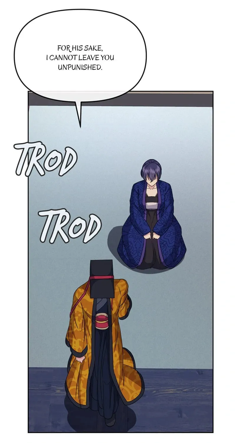 Queen's Revenge Chapter 191 page 117 - 