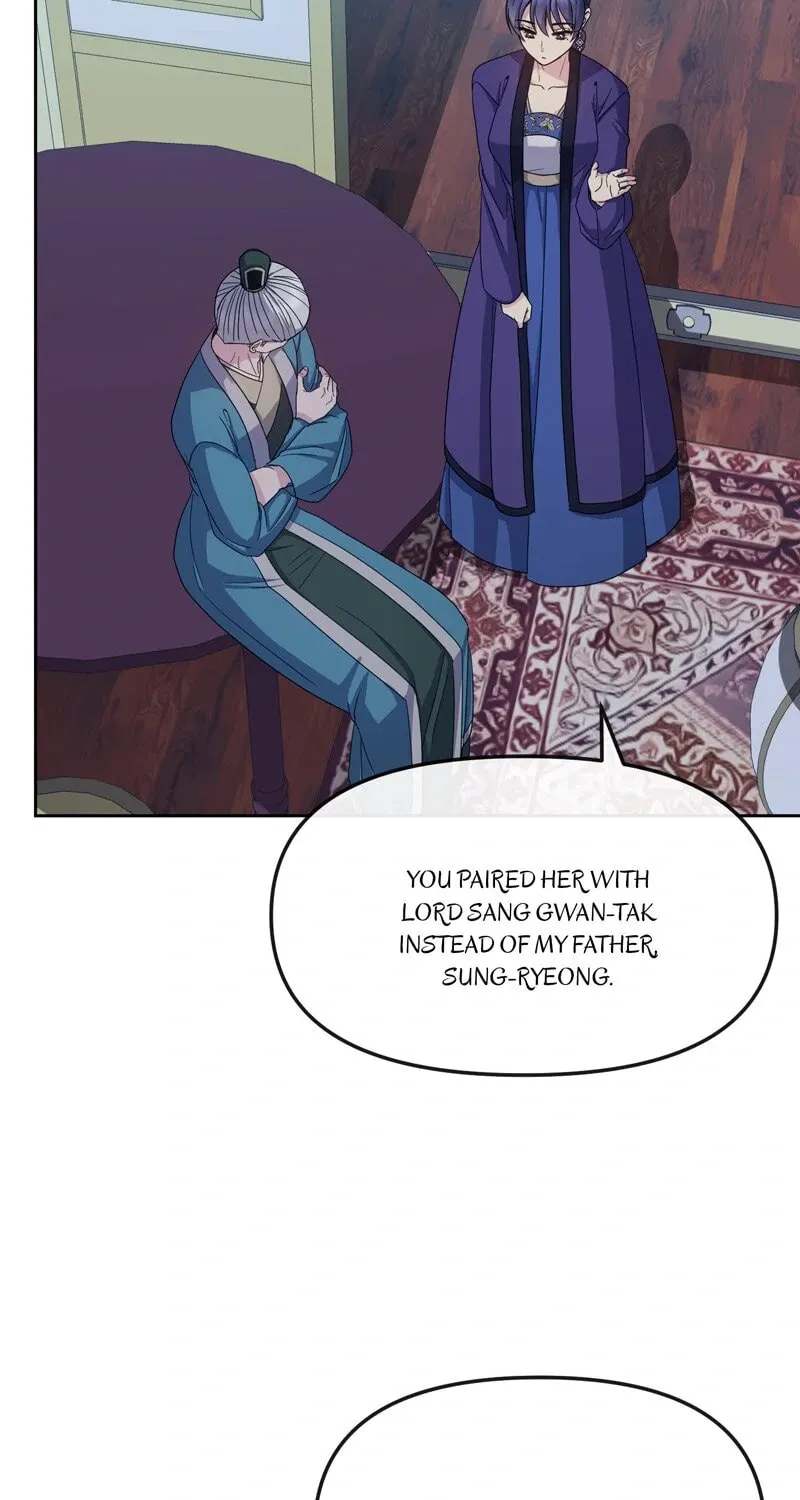 Queen's Revenge Chapter 191 page 14 - 