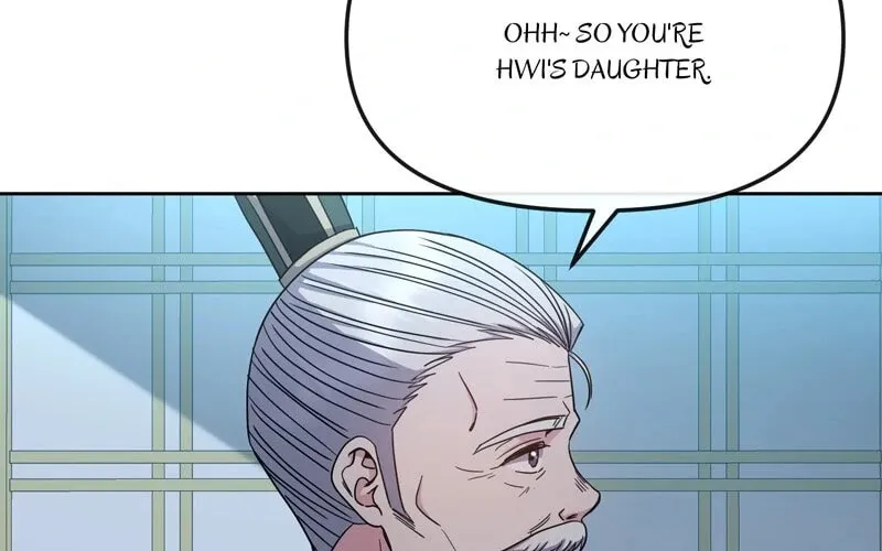Queen's Revenge Chapter 191 page 15 - 