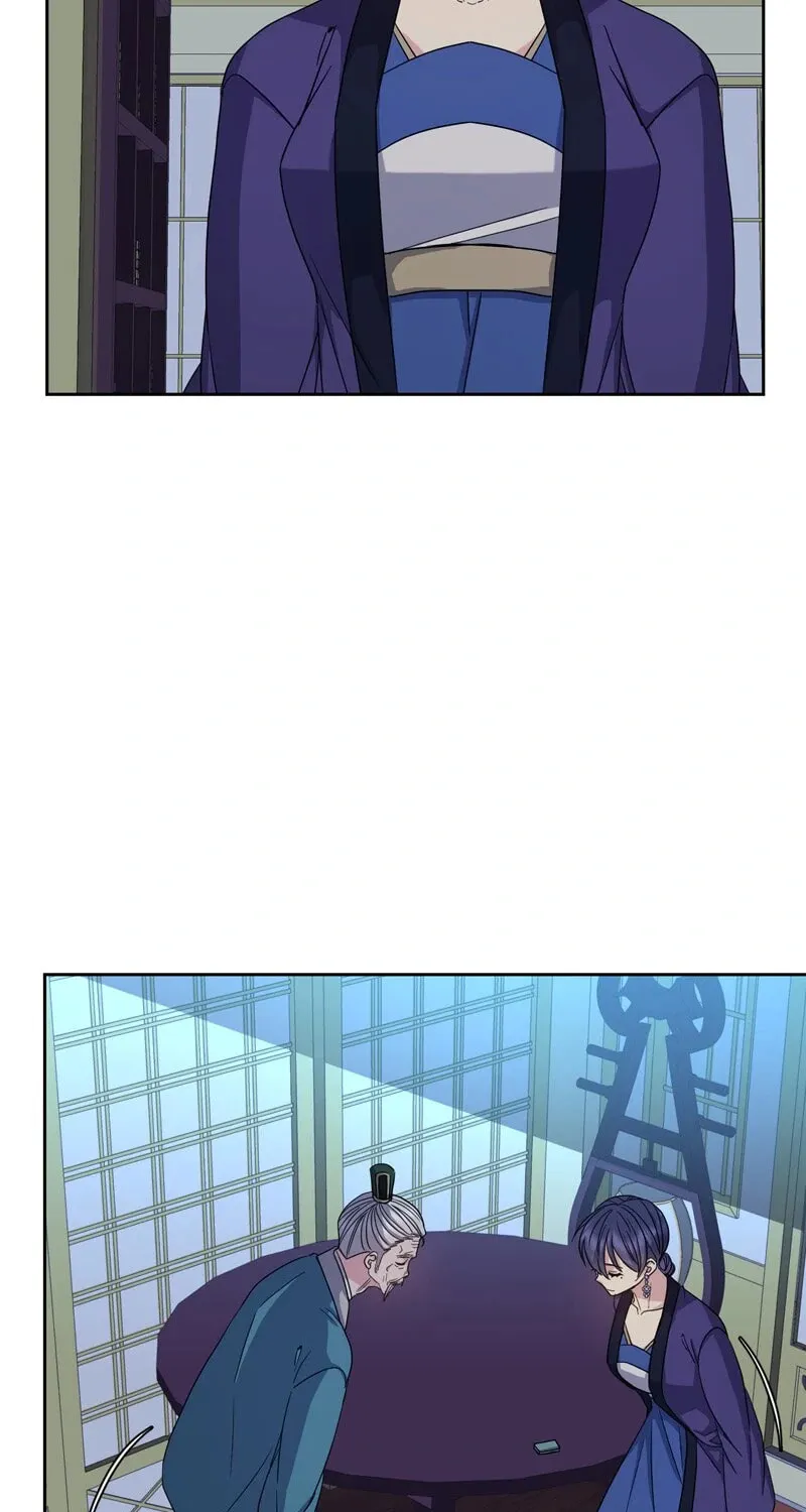 Queen's Revenge Chapter 191 page 25 - 