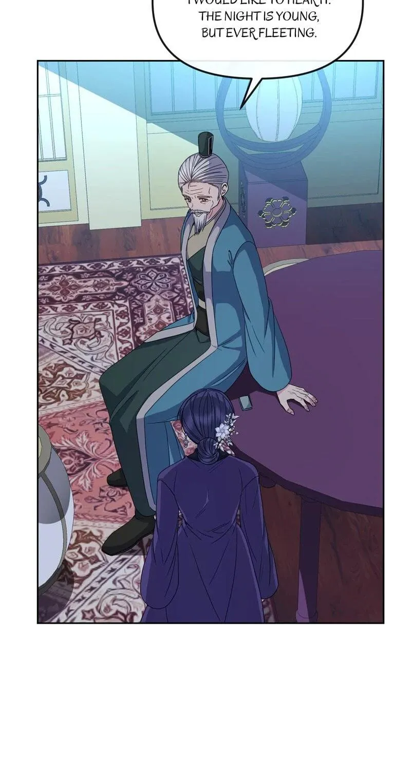 Queen's Revenge Chapter 191 page 5 - 