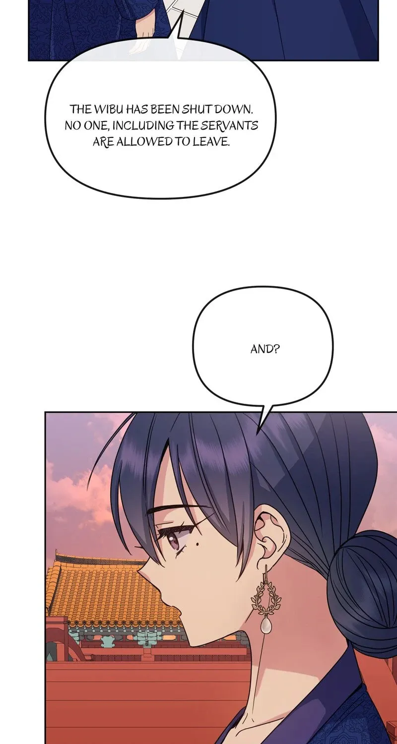 Queen's Revenge Chapter 191 page 43 - 