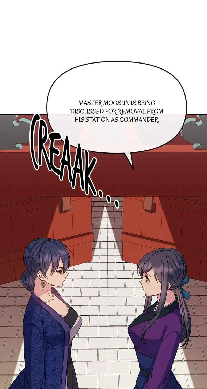 Queen's Revenge Chapter 191 page 45 - 
