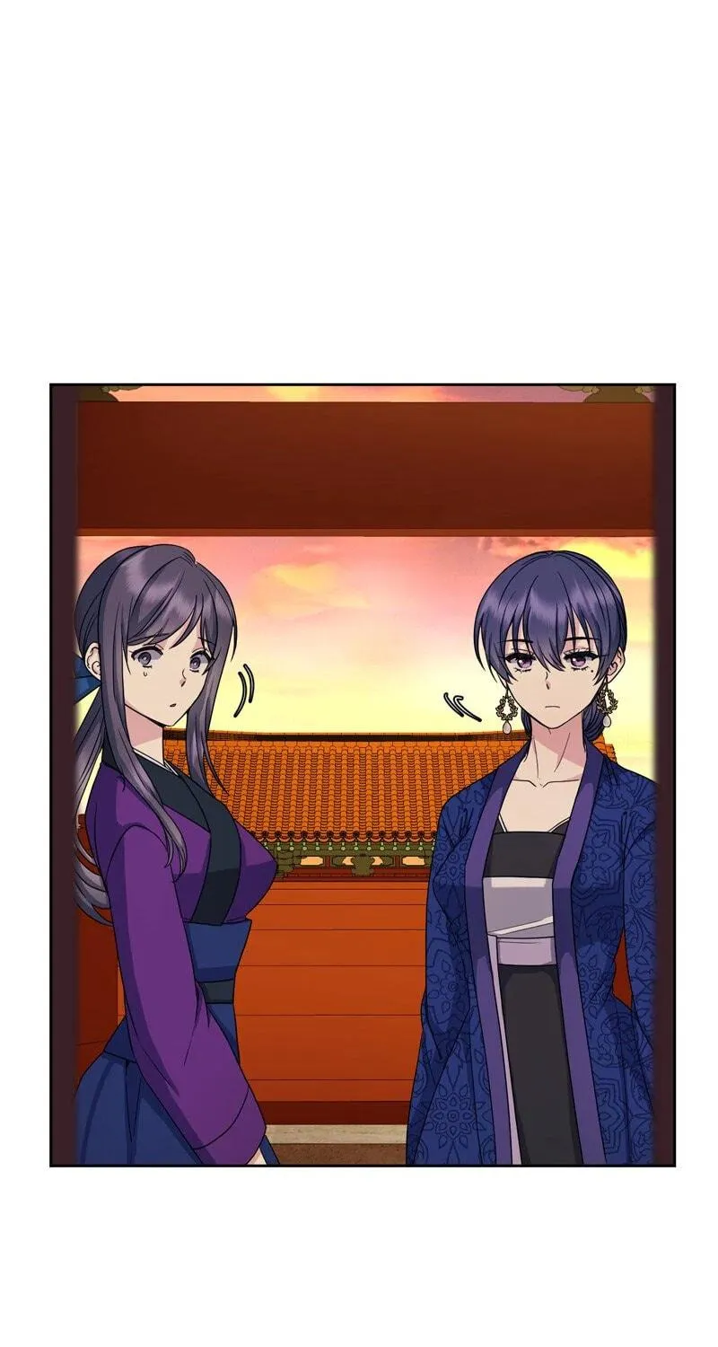 Queen's Revenge Chapter 191 page 47 - 