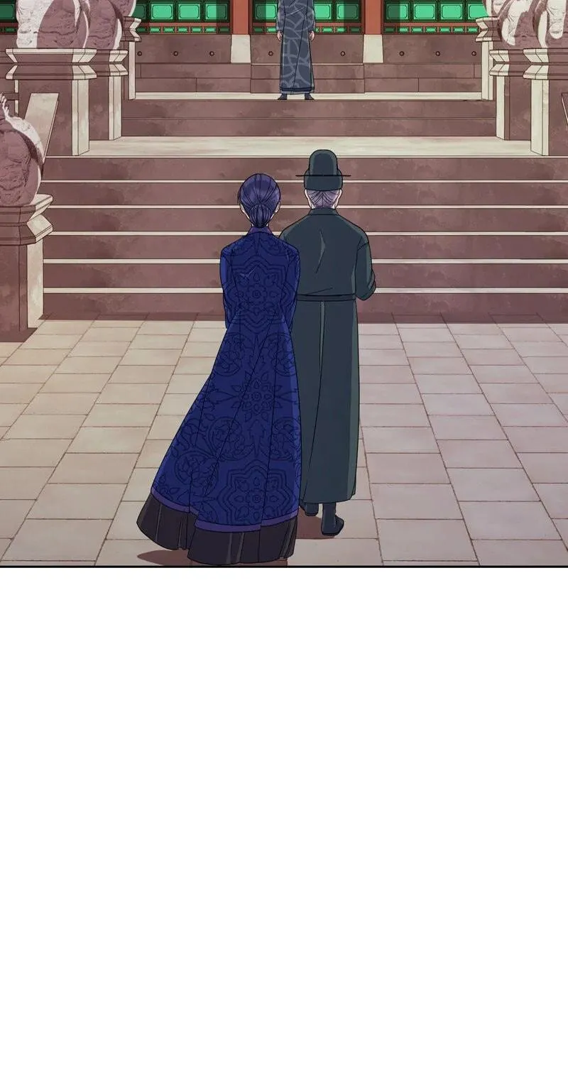 Queen's Revenge Chapter 191 page 51 - 