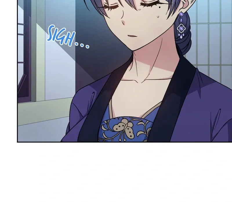 Queen's Revenge Chapter 191 page 7 - 