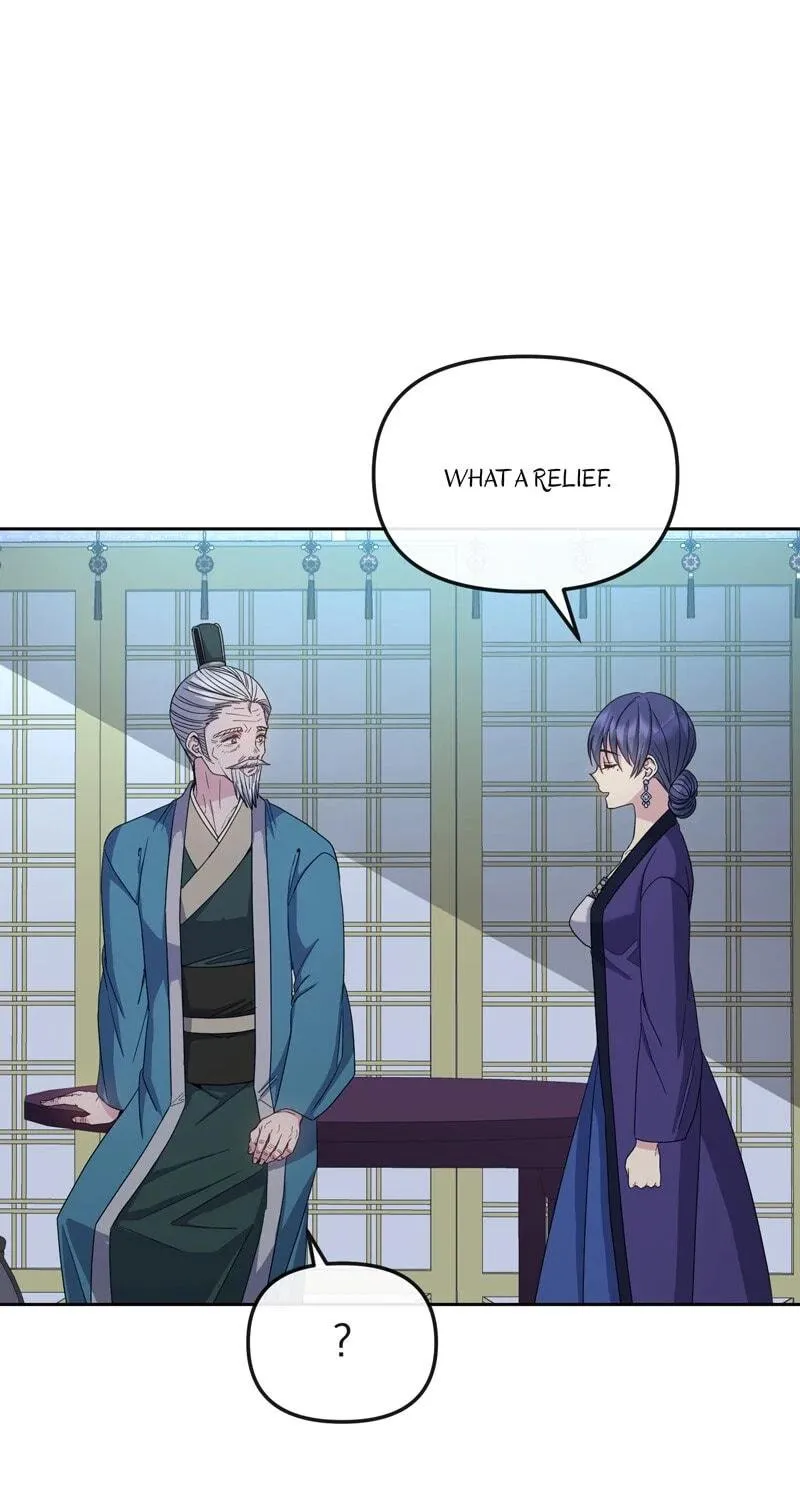 Queen's Revenge Chapter 191 page 8 - 