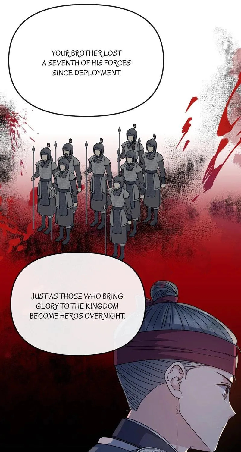 Queen's Revenge Chapter 191 page 74 - 
