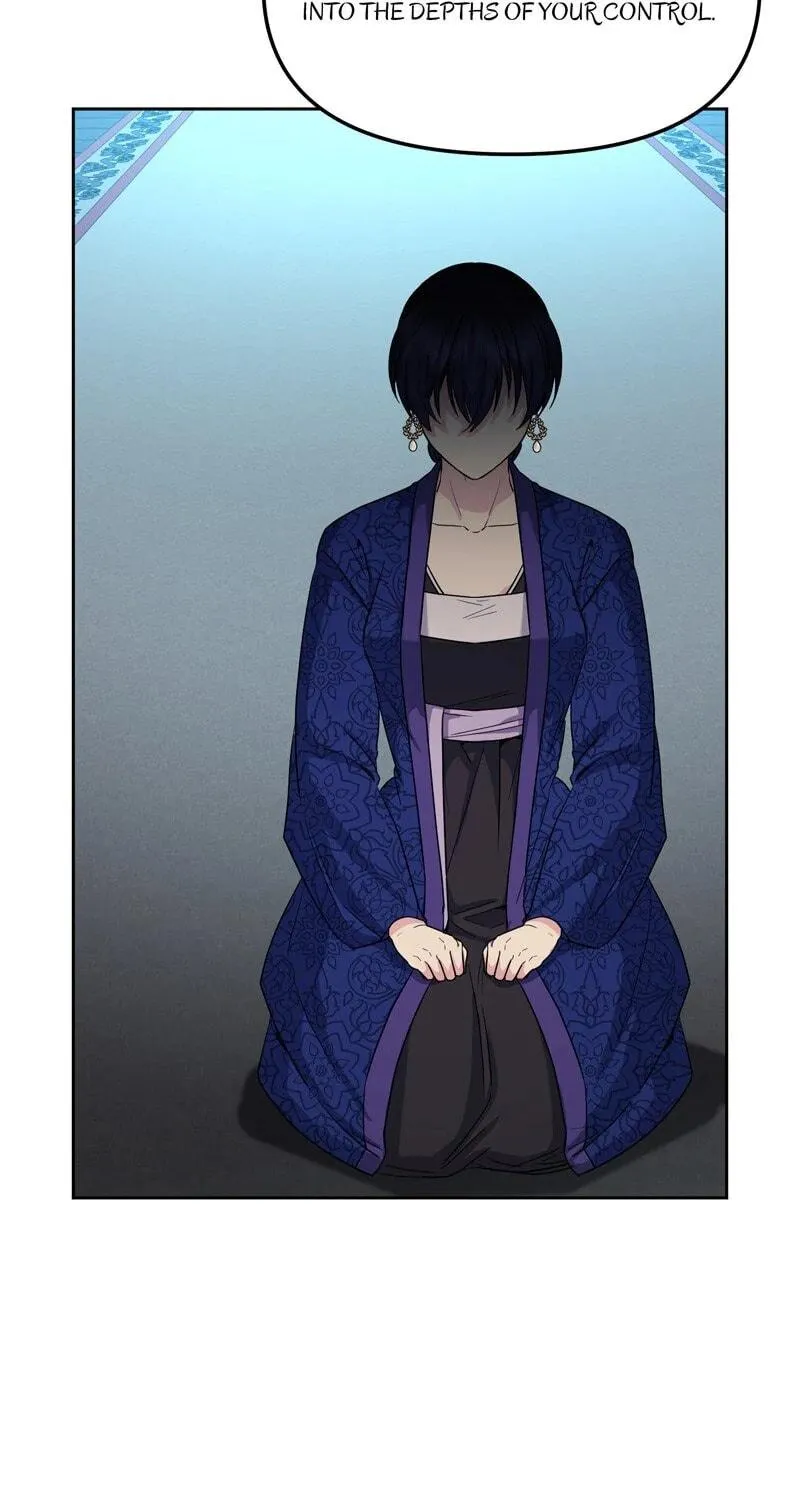 Queen's Revenge Chapter 191 page 94 - 