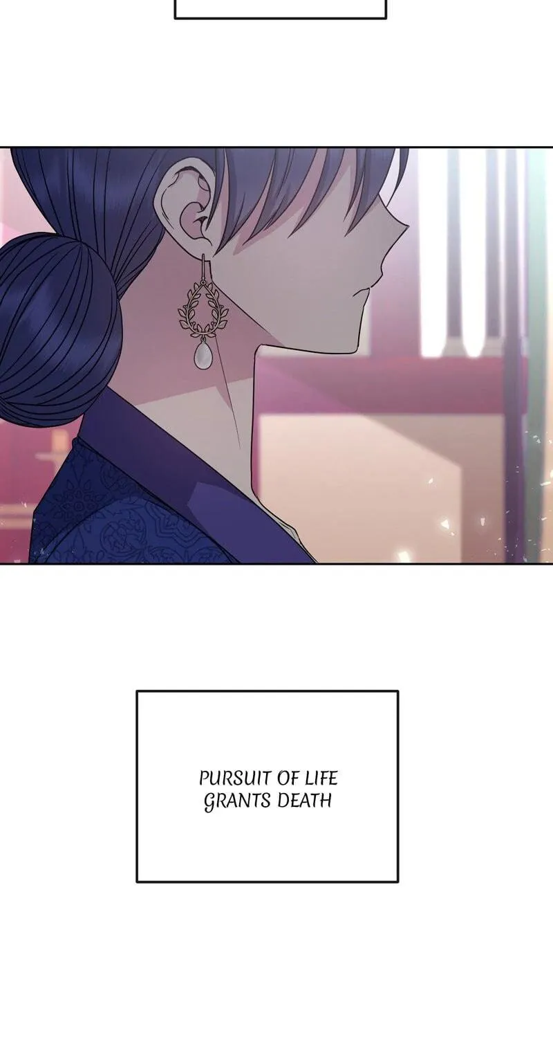Queen's Revenge Chapter 192 page 11 - 