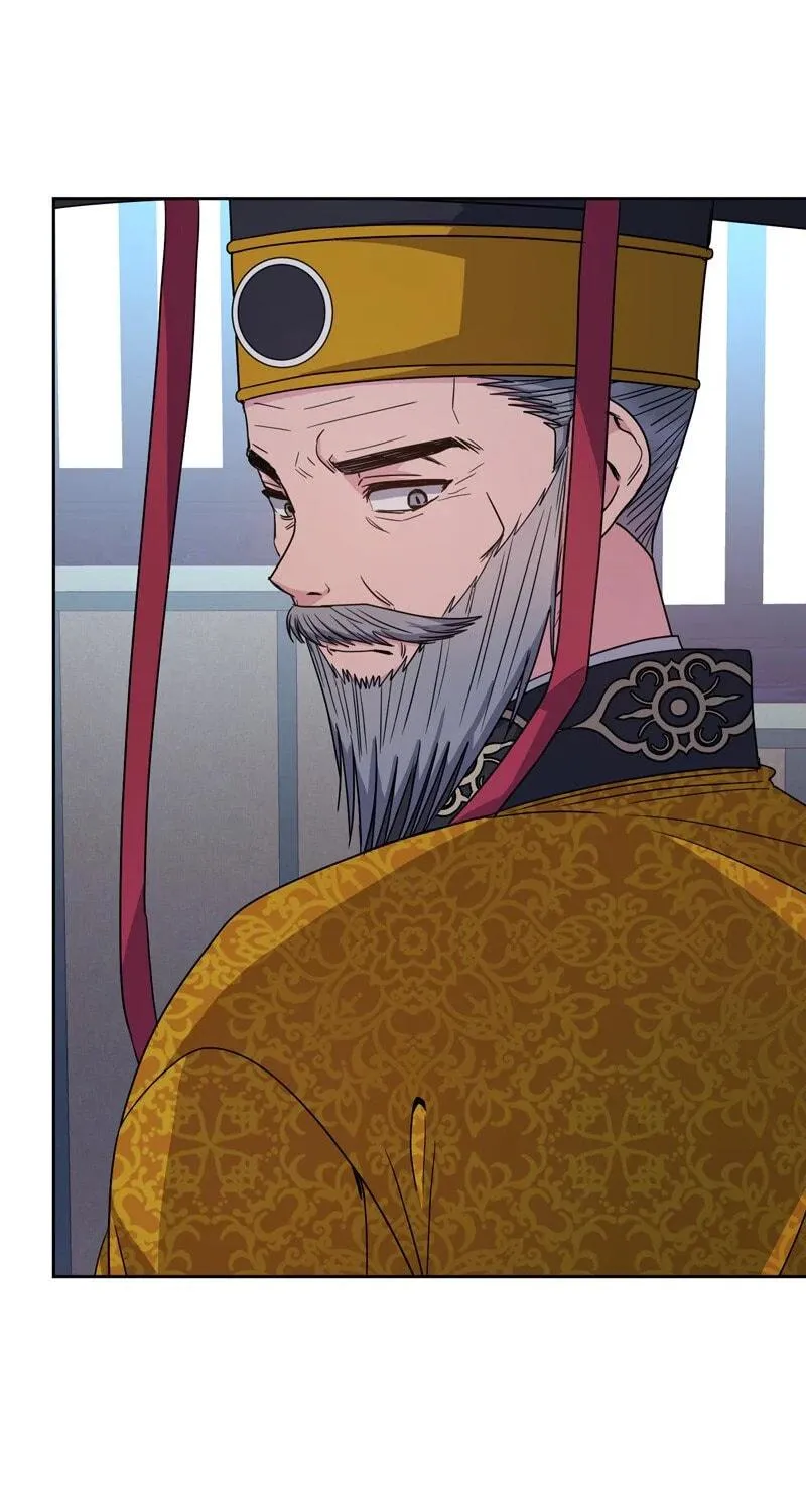 Queen's Revenge Chapter 192 page 18 - 