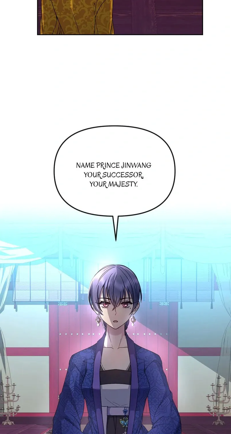 Queen's Revenge Chapter 192 page 24 - 