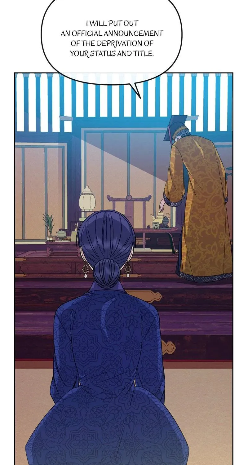 Queen's Revenge Chapter 192 page 5 - 