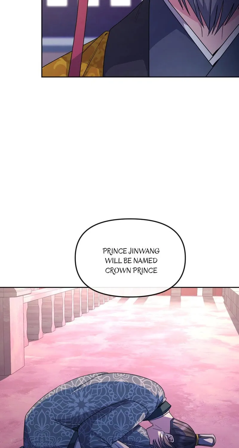 Queen's Revenge Chapter 192 page 41 - 