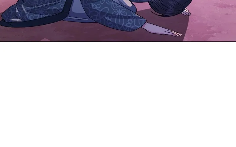 Queen's Revenge Chapter 192 page 42 - 