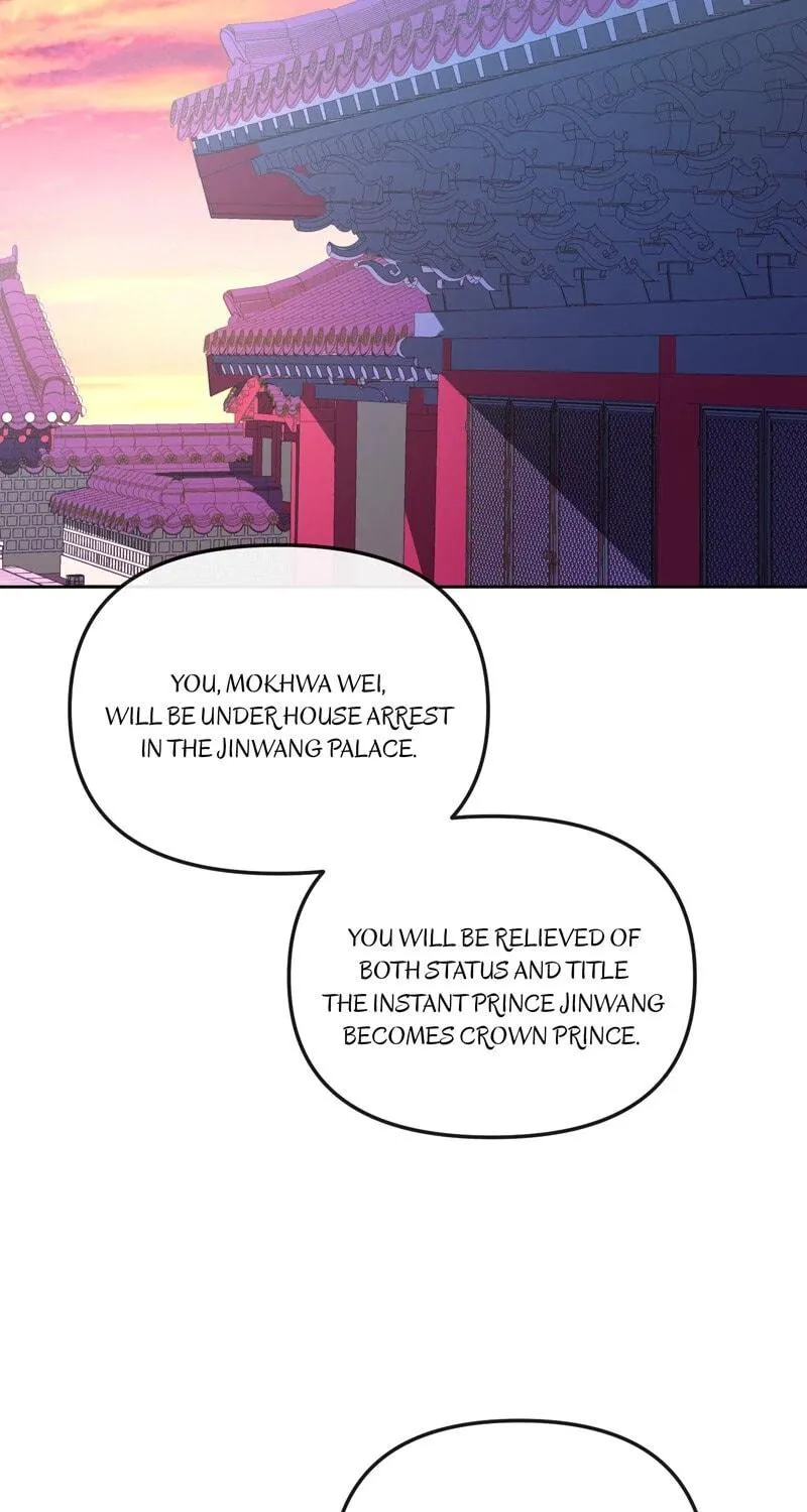 Queen's Revenge Chapter 192 page 45 - 