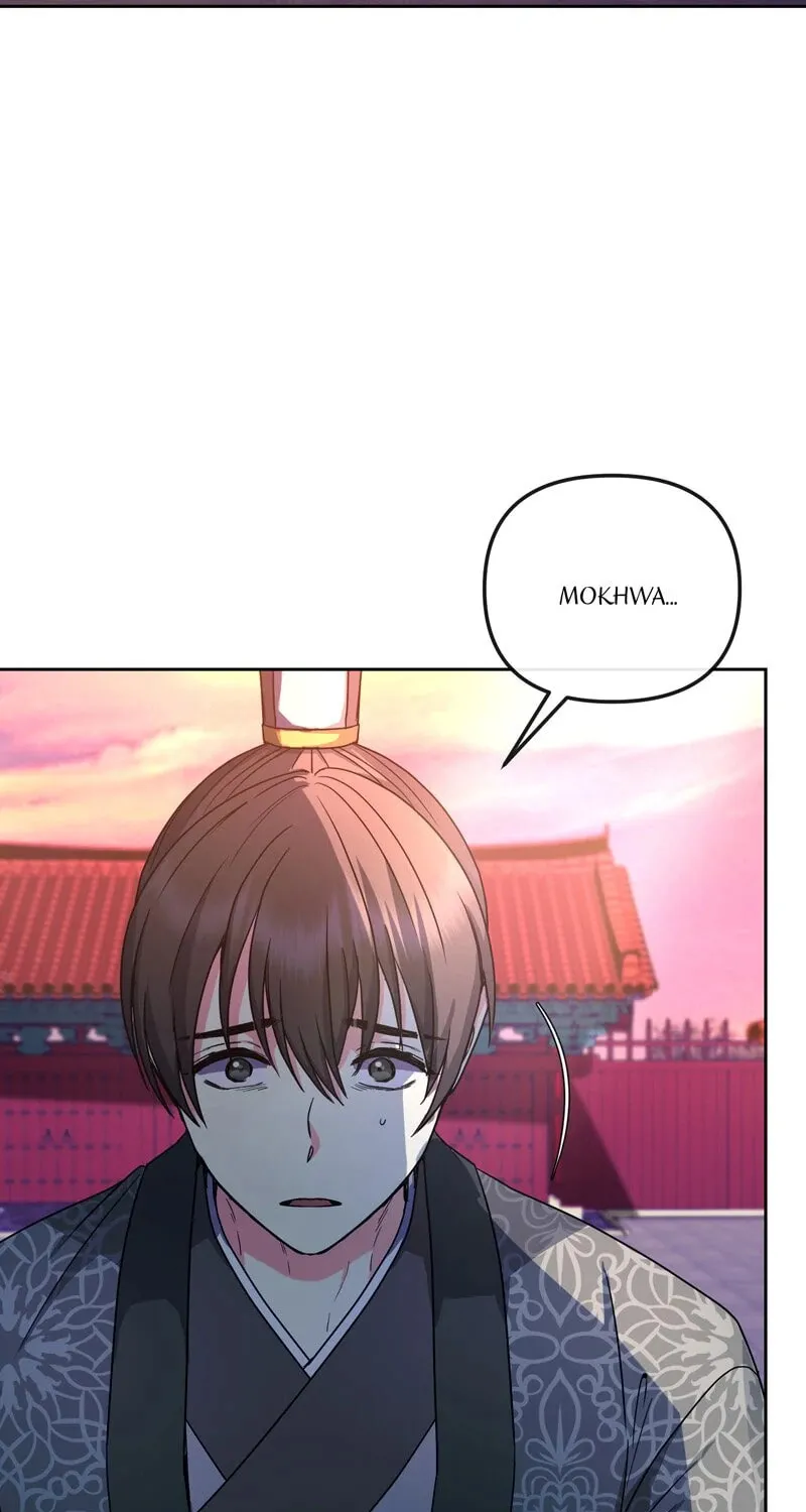 Queen's Revenge Chapter 192 page 58 - 