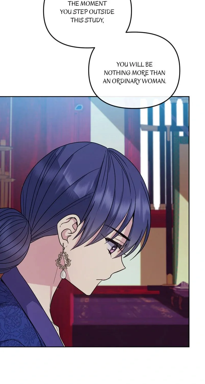 Queen's Revenge Chapter 192 page 7 - 