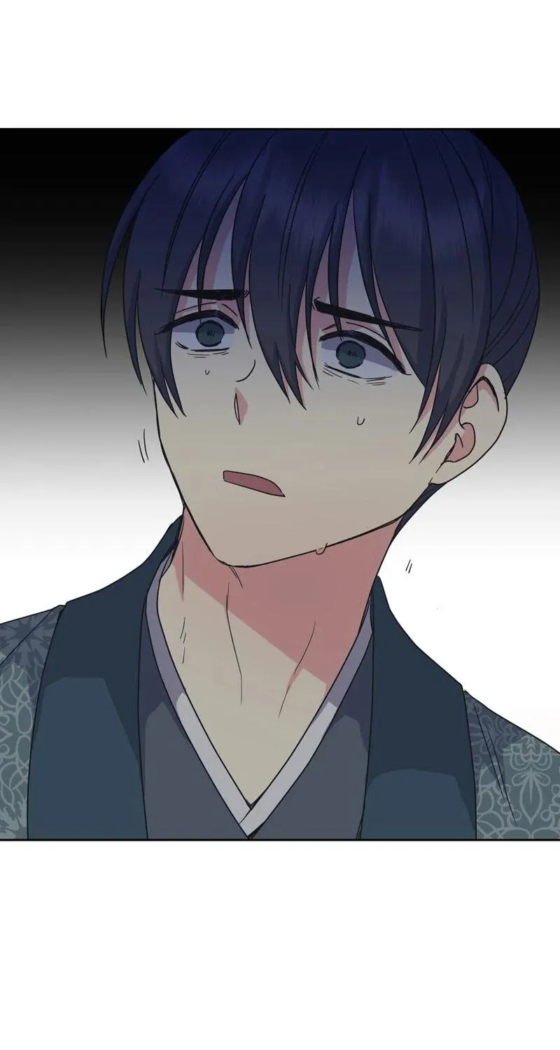 Queen's Revenge Chapter 192 page 62 - 