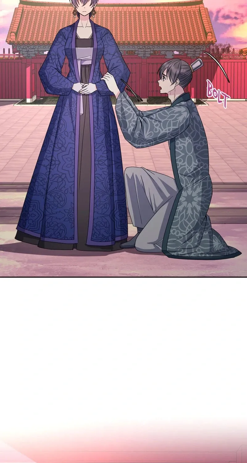Queen's Revenge Chapter 192 page 64 - 