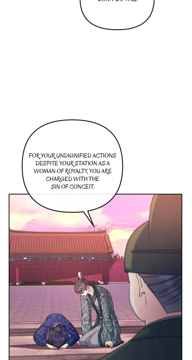Queen's Revenge Chapter 192 page 72 - 