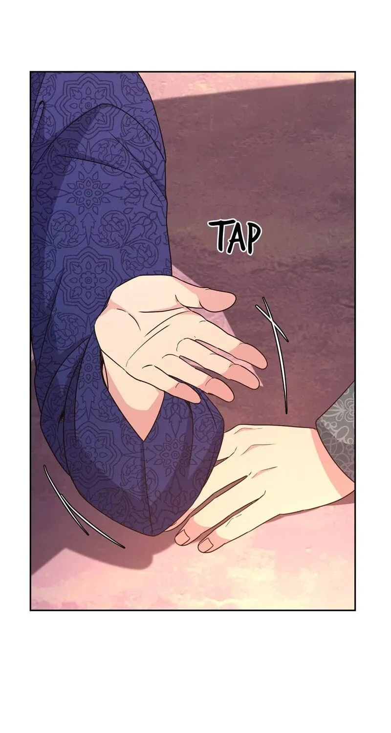 Queen's Revenge Chapter 192 page 85 - 