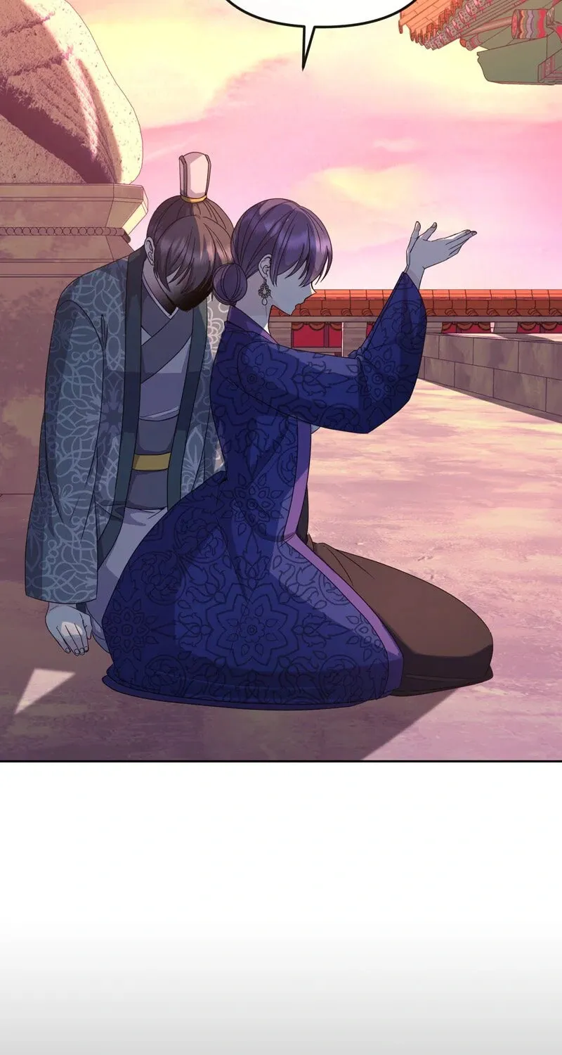 Queen's Revenge Chapter 192 page 87 - 