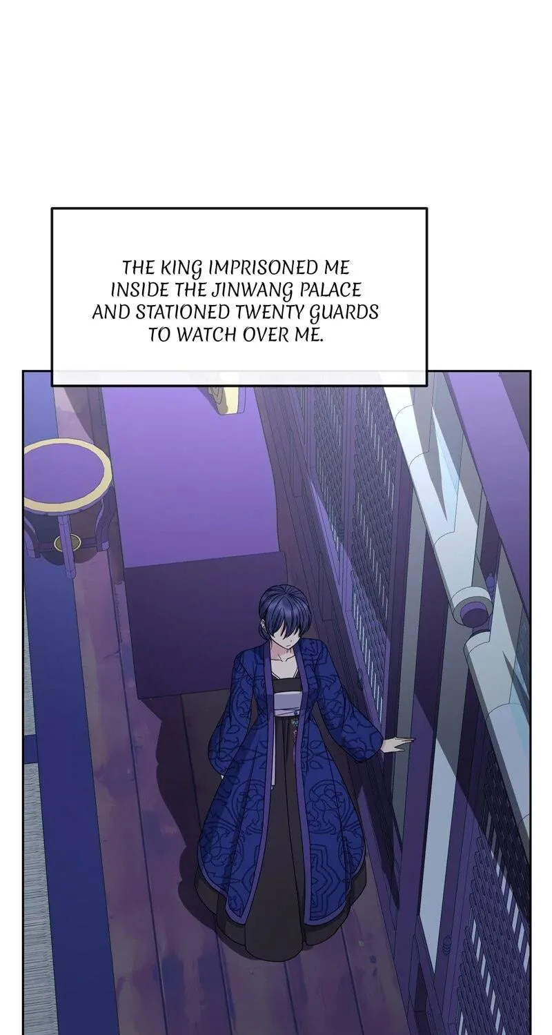 Queen's Revenge Chapter 192 page 94 - 