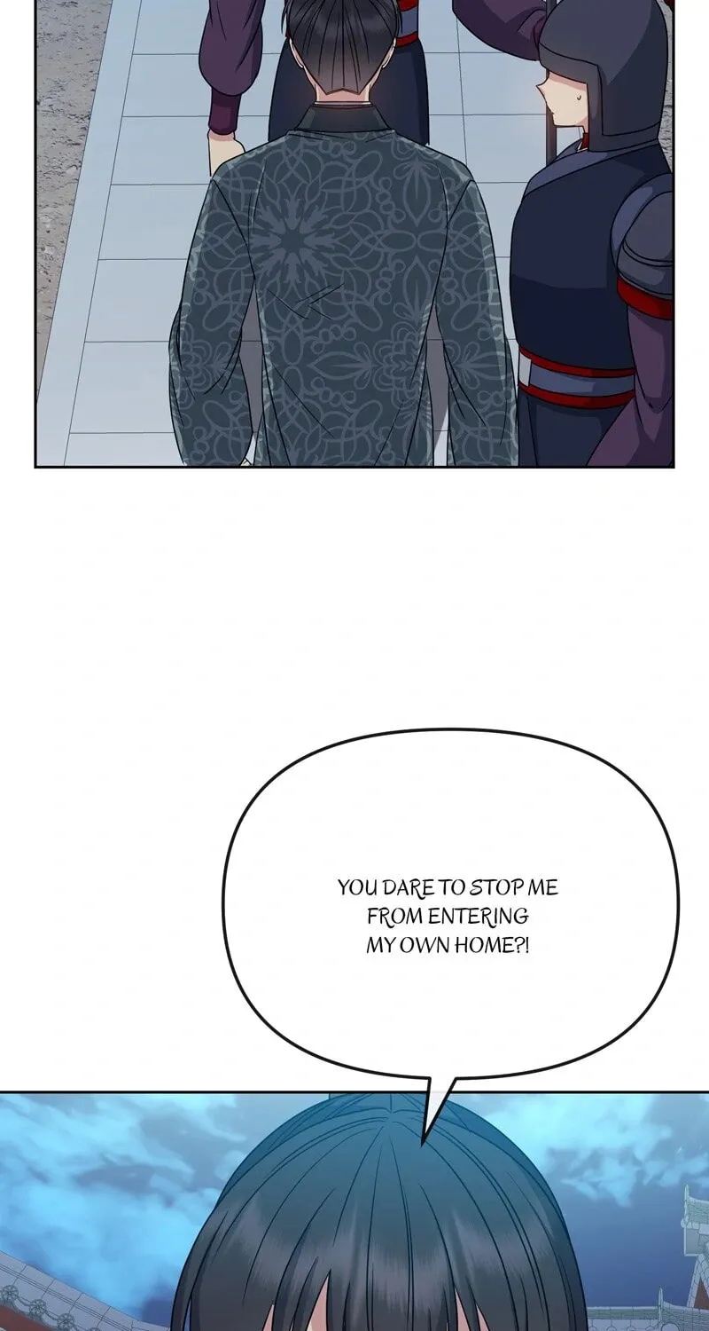 Queen's Revenge Chapter 193 page 14 - 
