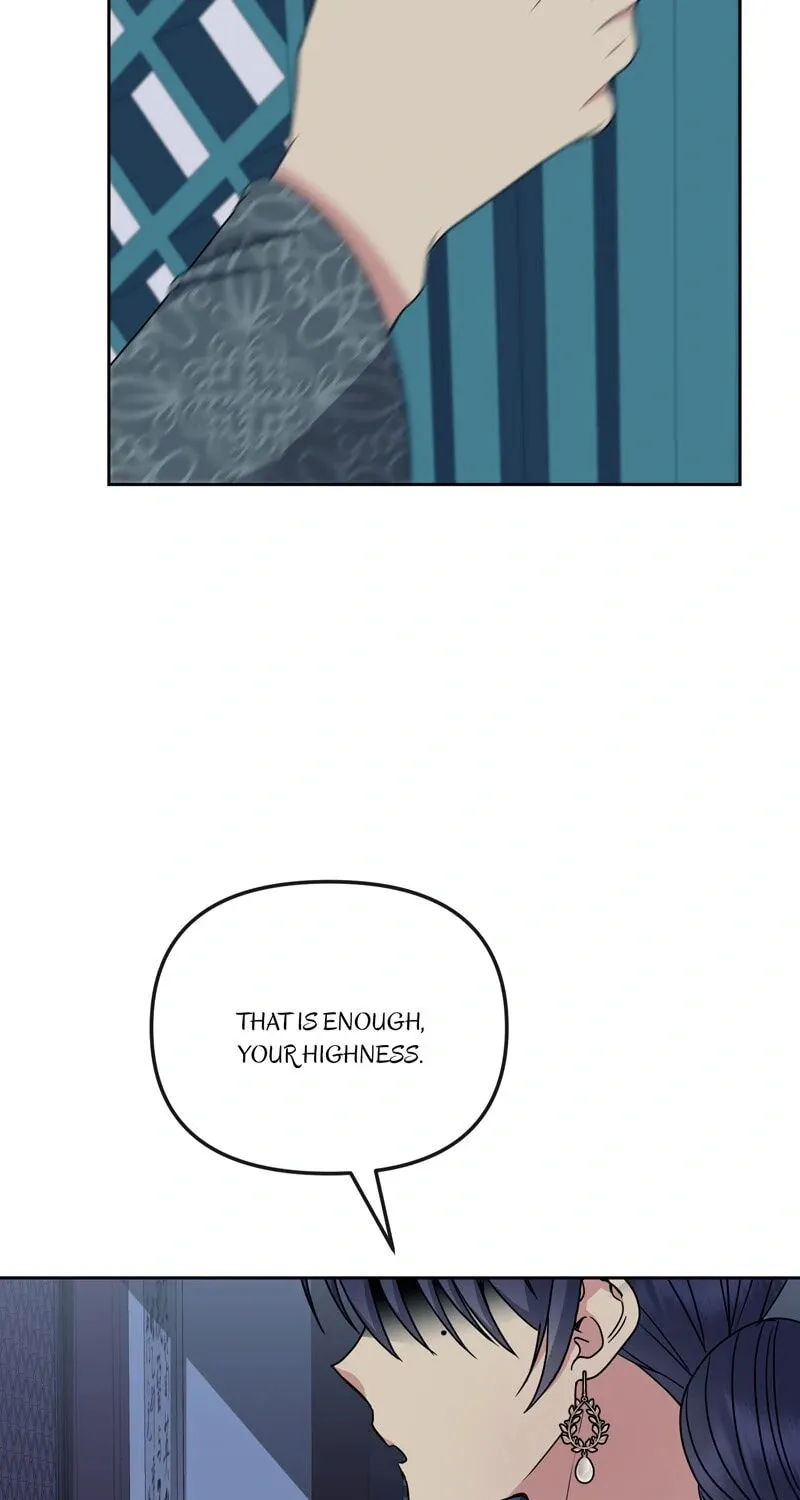 Queen's Revenge Chapter 193 page 23 - 