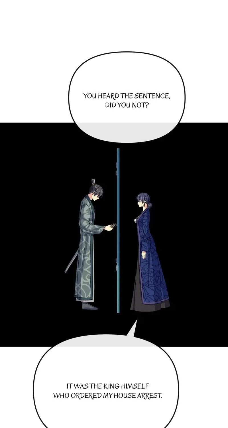 Queen's Revenge Chapter 193 page 27 - 