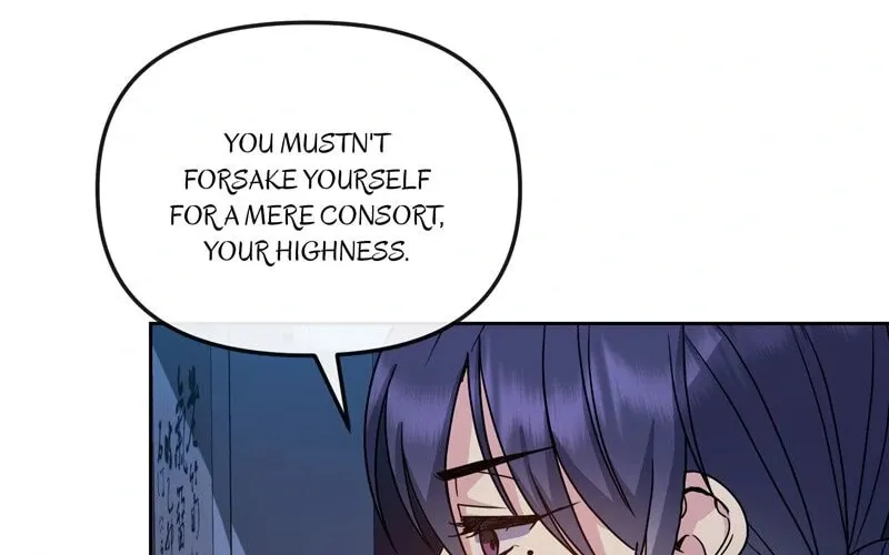 Queen's Revenge Chapter 193 page 32 - 