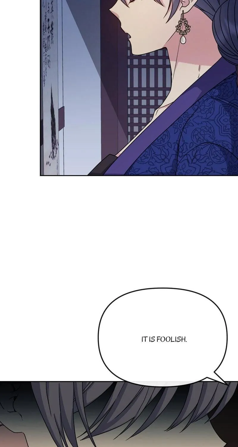 Queen's Revenge Chapter 193 page 33 - 