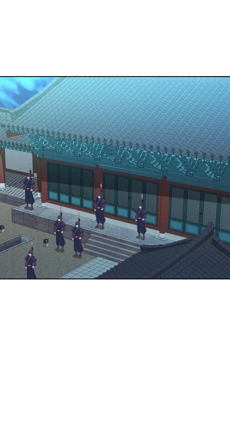 Queen's Revenge Chapter 193 page 5 - 