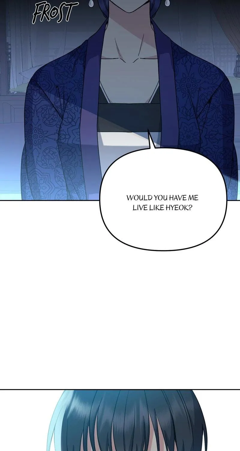 Queen's Revenge Chapter 193 page 56 - 