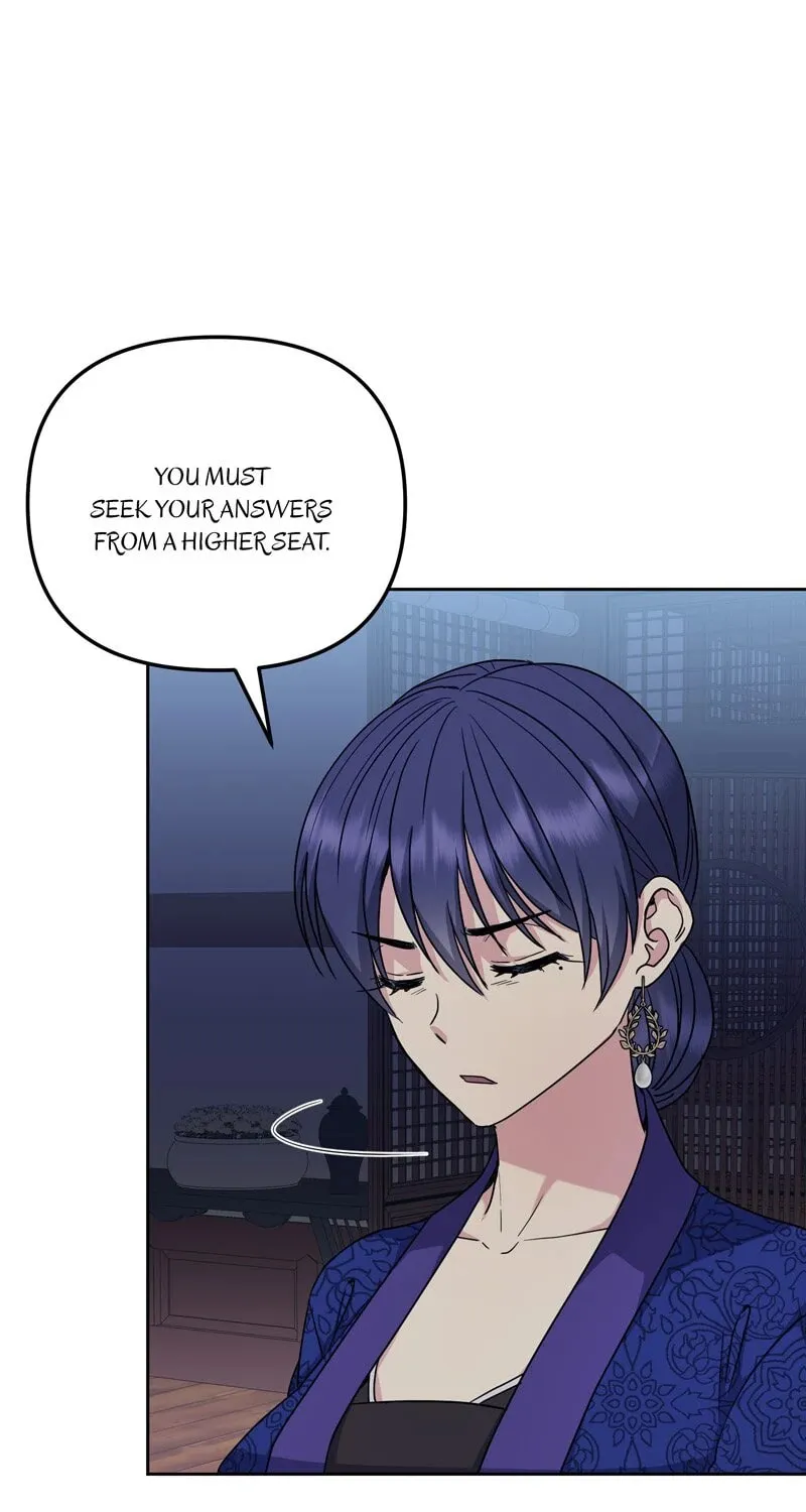 Queen's Revenge Chapter 193 page 60 - 