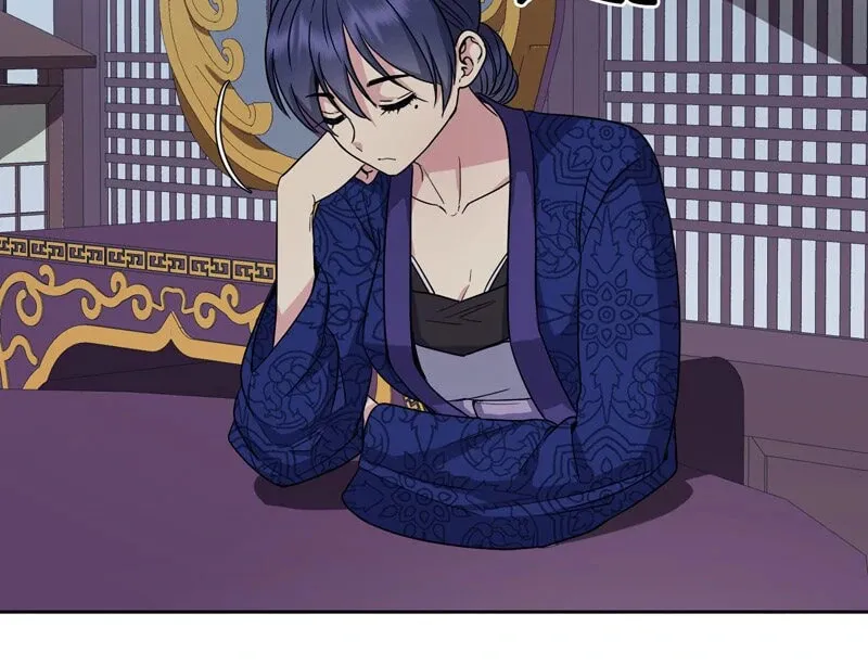 Queen's Revenge Chapter 193 page 7 - 