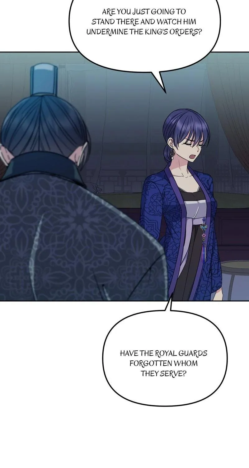 Queen's Revenge Chapter 193 page 62 - 