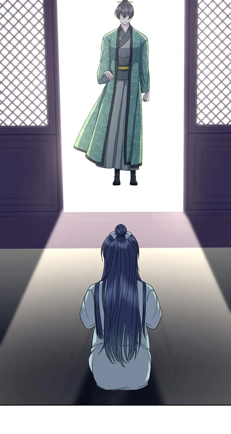 Queen's Revenge Chapter 193 page 81 - 