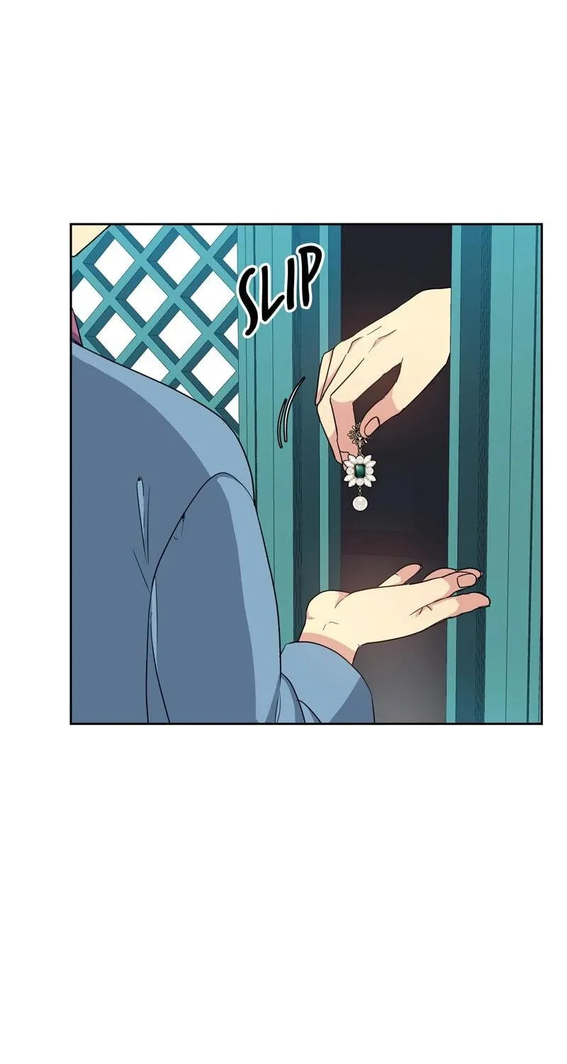Queen's Revenge Chapter 193 page 95 - 